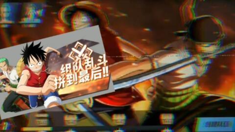 热血航线最新爆料角色,神秘新角色揭秘，实力与颜值并存！  第3张