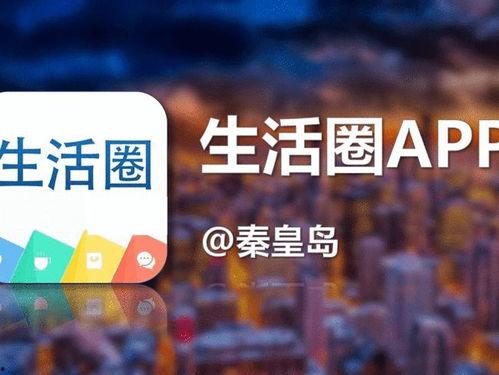 中币最新消息爆料视频,揭秘神秘视频背后的惊人内幕  第1张