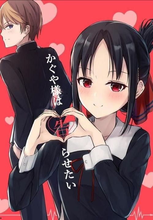 表白动漫视频在线观看,动漫表白视频在线观看指南 第3张 表白动漫视频在线观看,动漫表白视频在线观看指南 第3张